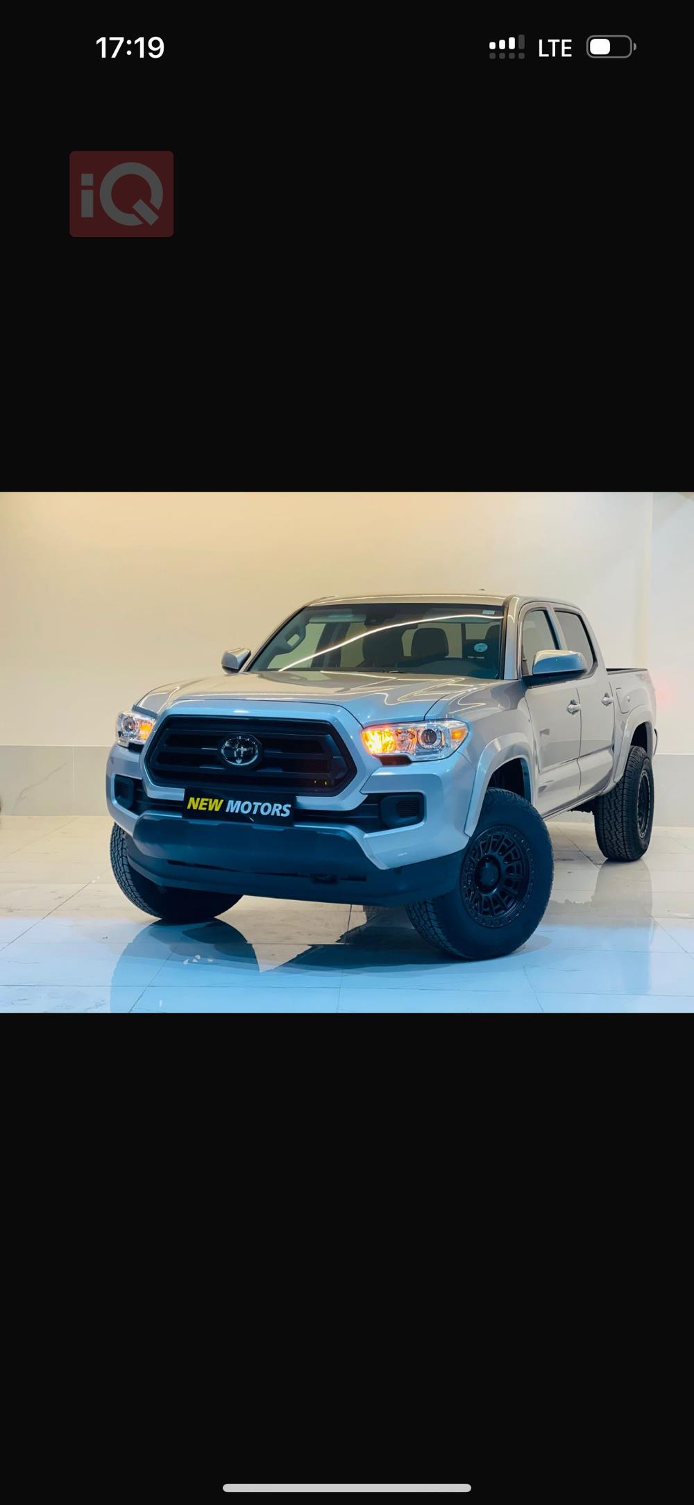 Toyota Tacoma